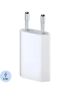 Зарядное устройство Apple 5W USB Power Adapter, бел, MD813ZM/A / MGN13ZM/A