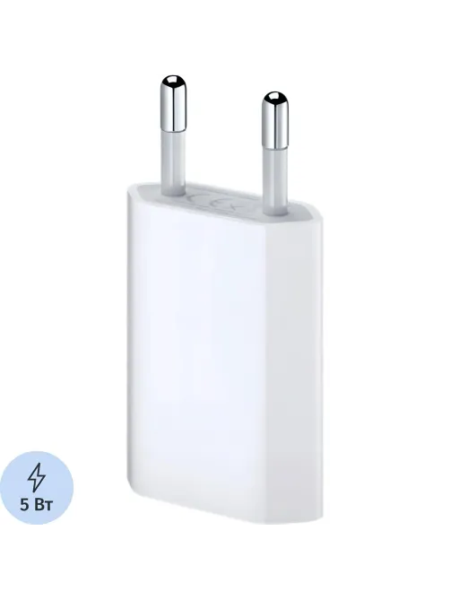 Зарядное устройство Apple 5W USB Power Adapter, бел, MD813ZM/A / MGN13ZM/A