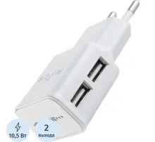 Зарядное устройство сетевое, 2 USB, 2.1А, Red Line NT-2A, бел, УТ000009405