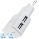 Зарядное устройство сетевое, 2 USB, 2.1А, Red Line NT-2A, бел, УТ000009405