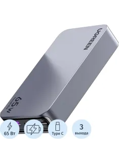 Зарядное устройство сет. UGREEN X753(25356)NexodePro 65W Ult.Slim сер