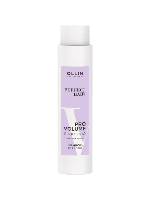 Шампунь для волос PERFECT HAIR PRO VOLUME OLLIN PROFESSIONAL  400мл