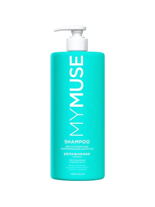 Шампунь MyMuse Беcсульфатный укрепляющий 1000мл