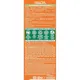 Шампунь для волос  Garnier ФРУКТИС SOS ВОССТ-ИЕ 400мл