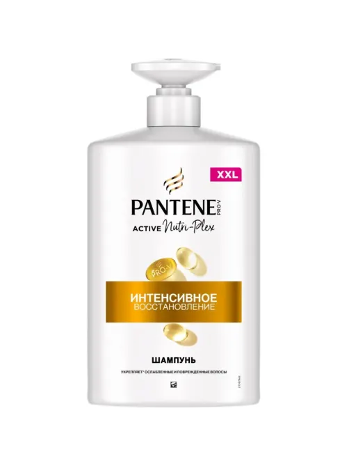 Шампунь Pantene Pro-V Интенсивное Восстановление 900 мл