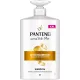 Шампунь Pantene Pro-V Интенсивное Восстановление 900 мл