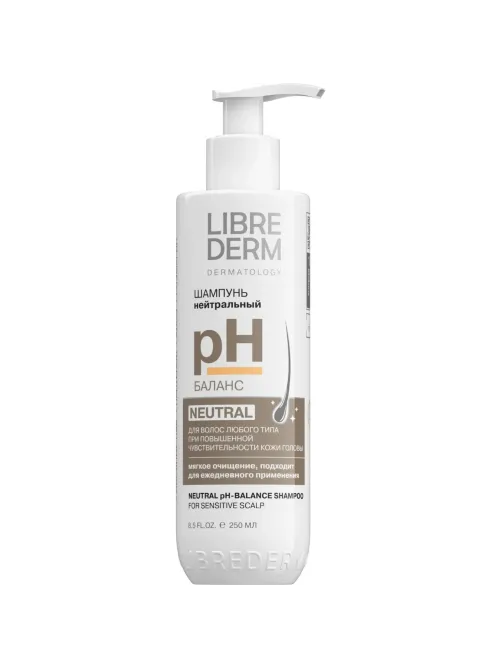 Шампунь LIBREDERM HAIR CARE pH-Баланс 250 мл