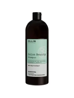 Шампунь для волос SALON BEAUTY OLLIN PROFESSIONAL экстр ламинарии 1000 мл