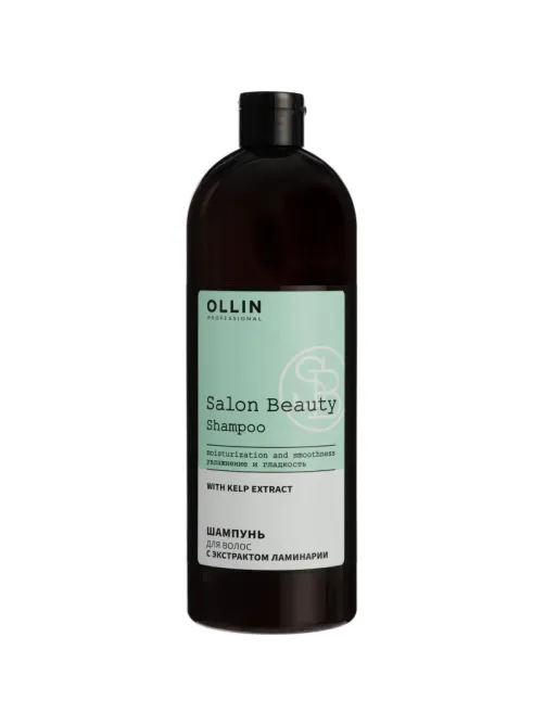 Шампунь для волос SALON BEAUTY OLLIN PROFESSIONAL экстр ламинарии 1000 мл