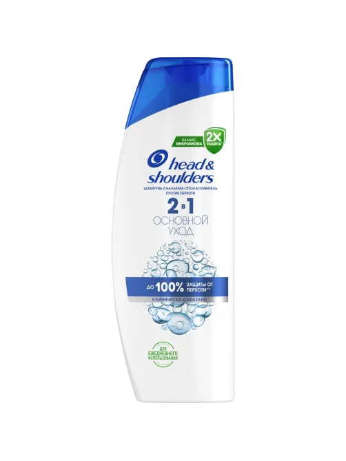 Шампунь-бальзам HEAD & SHOULDERS 600мл 2в1 Основной уход Уход