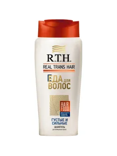 Шампунь Real Trans Hair Густые и cильные 400 мл