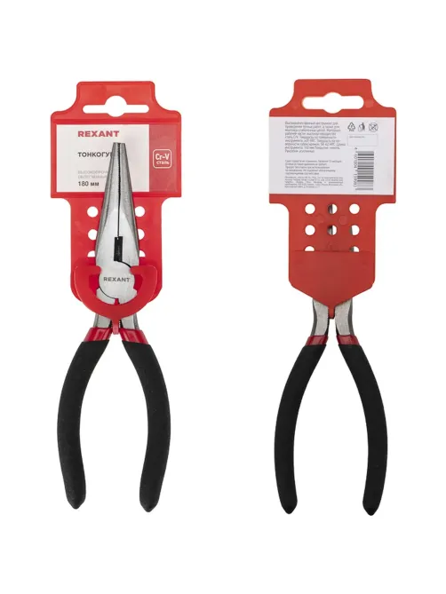 Тонкогубцы 180мм, обливные рукоятки REXANT 12-4618-1