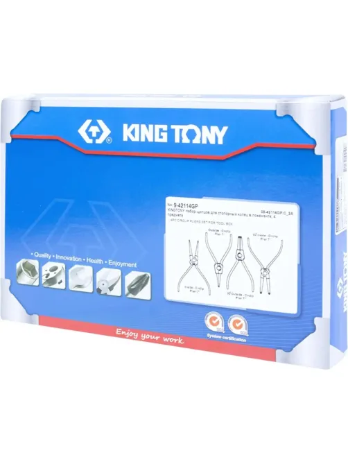 Набор съемников стопорных колец,4предмета KING TONY NO9-42114GR/NO9-42114GP