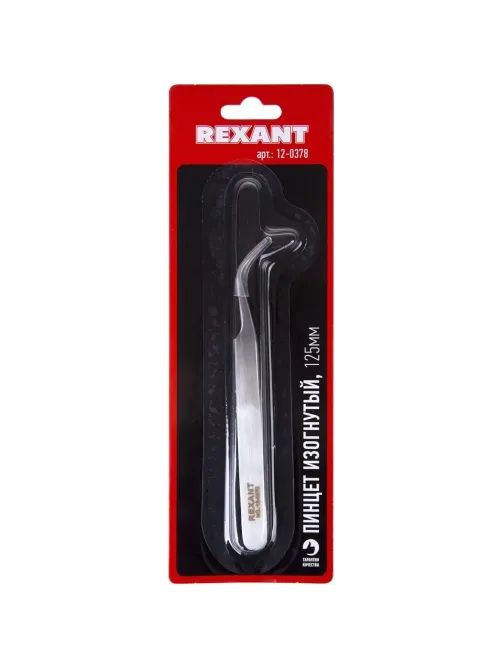 Пинцет изогнутый, узкий 125 мм (блистер) REXANT (12-0378)