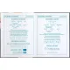 Дневник школьника 1-4 класс ТРИ КОТА  7БЦ, А5+, 48 л. 72713