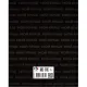 Дневник школьника МОЙ КРАШ 7БЦ, А5+, 48 л, софт-тач 69783