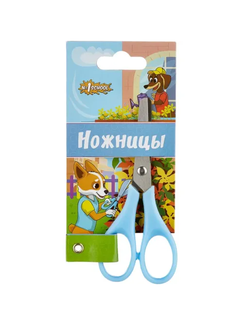 Набор школьный Комус Класс для 1кл 10 наборов+методичка д/урока труда
