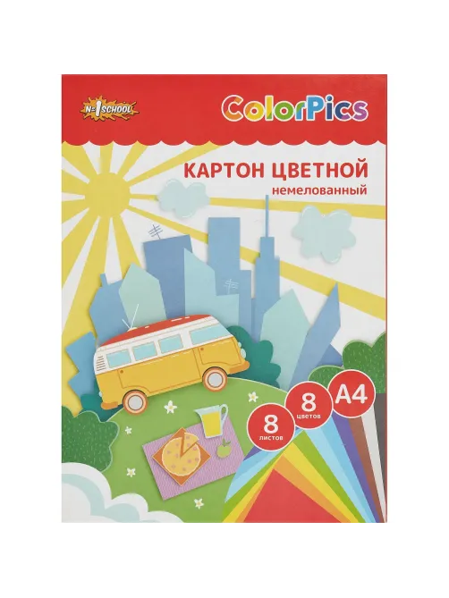 Набор школьный Комус Класс ColorPics 46 предметов