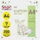 Набор школьный Комус Класс для 1кл 10 наборов+методичка д/урока труда
