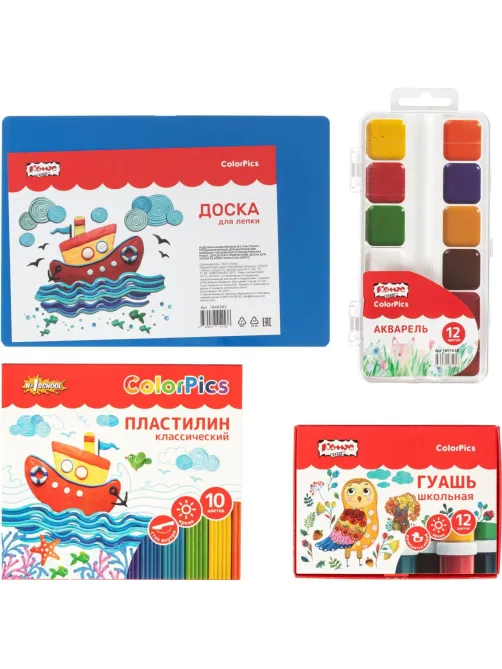 Набор школьный Комус Класс ColorPics 46 предметов