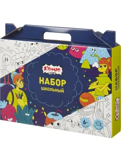 Набор школьный Комус Класс Максики 28 предметов