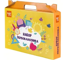 Набор школьный Отличник 28 предметов
