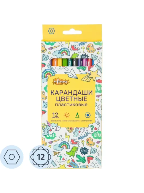 Набор школьный Комус Класс для 1кл 10 наборов+методичка д/урока труда