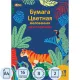 Набор школьный Комус Класс для 1кл 10 наборов+методичка д/урока труда