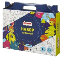 Набор школьный Комус Класс Максики 50 предметов