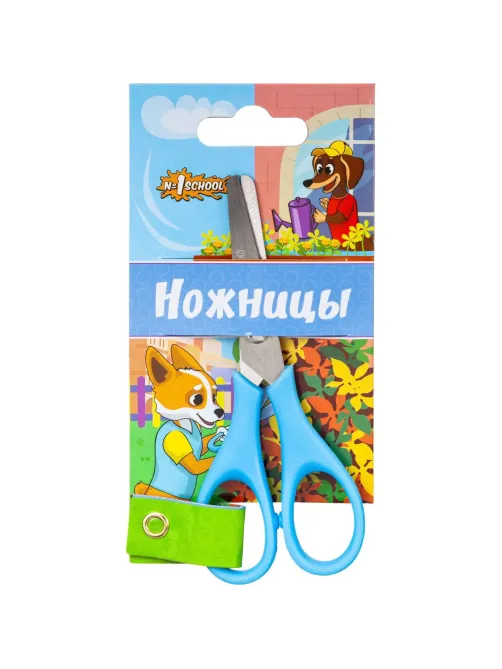 Набор школьный Отличник 36 предметов