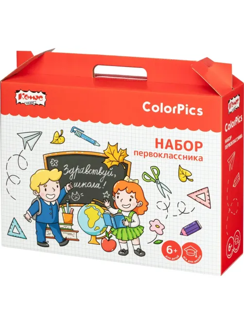 Набор школьный Комус Класс ColorPics 46 предметов