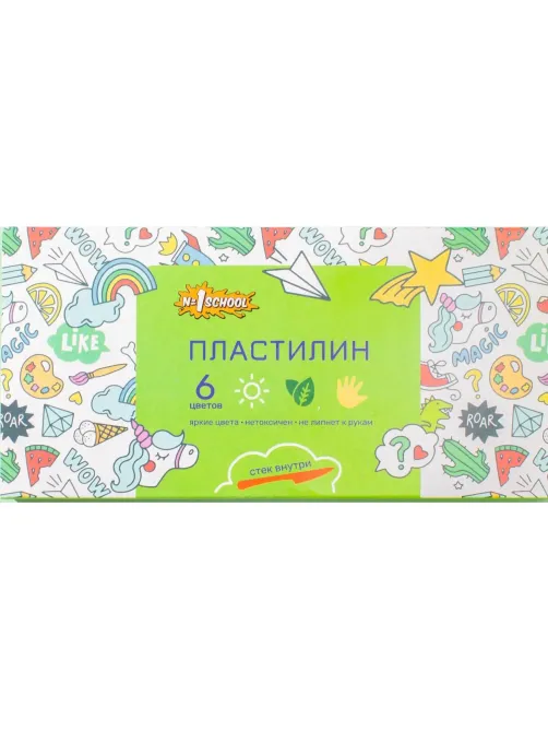 Набор школьный Отличник 28 предметов
