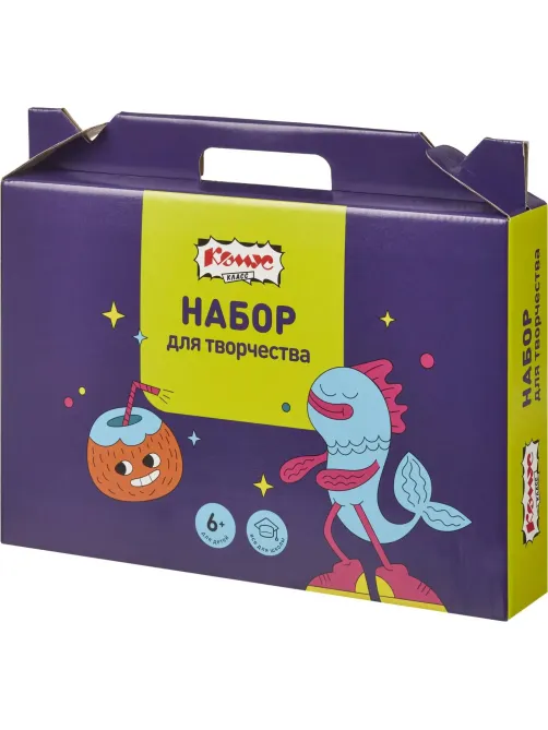 Набор для творчества Комус Класс Максики 15 предметов