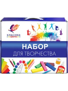 Набор для творчества Луч Классика цвета 14 предметов 31С 1992-08