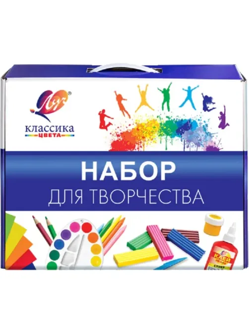 Набор для творчества Луч Классика цвета 14 предметов 31С 1992-08