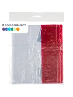 Набор обложек д/дневн,тетр,цв.клап,212х350,ПВХ,110мкм, 10 шт/уп