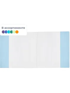 Обложка для учебников 225х335, ПВХ 110 мкм, цветная