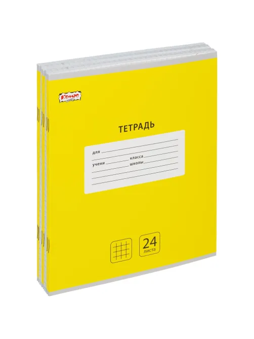 Тетрадь школьная А5, 24 л. клетка, Интенсив Желтый, 10шт/уп арт.1742298