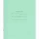 Тетрадь 24л.клетка,офсет №1,бел 92%,обл.зеленая,скрепка 024ТУ11С5 200шт/уп
