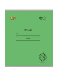 Тетрадь школьная №1 School/Комус Класс 18л клетка бумага 80 г/м2 карт