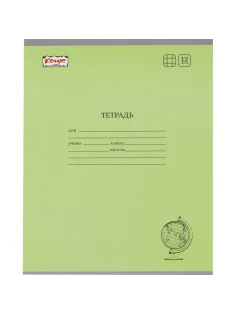 Тетрадь школьная Комус Класс ColorPics 12л клетка блок 80 г/м2 карт 10шт/уп