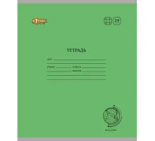 Тетрадь школьная №1 School/Комус Класс 24л клетка бумага 80 г/м2 карт