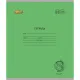 Тетрадь школьная №1 School/Комус Класс 24л клетка бумага 80 г/м2 карт