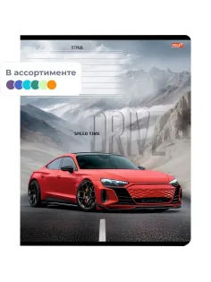 Тетрадь КЛЕТКА 12л. РАЗНЫЕ АВТОМОБИЛИ - 27 цвет. мелов.обл.ассорти 12-0915