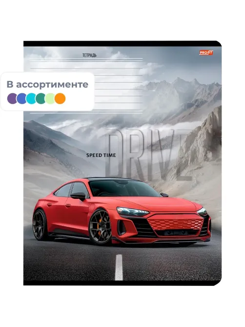 Тетрадь КЛЕТКА 12л. РАЗНЫЕ АВТОМОБИЛИ - 27 цвет. мелов.обл.ассорти 12-0915
