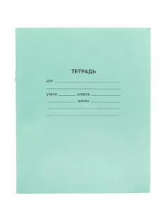 Тетрадь в зеленом офсете  12 л., узкая линия, штука,100% белизна