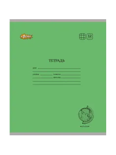 Тетрадь школьная №1 School/Комус Класс 12л клетка бумага 80 г/м2 карт