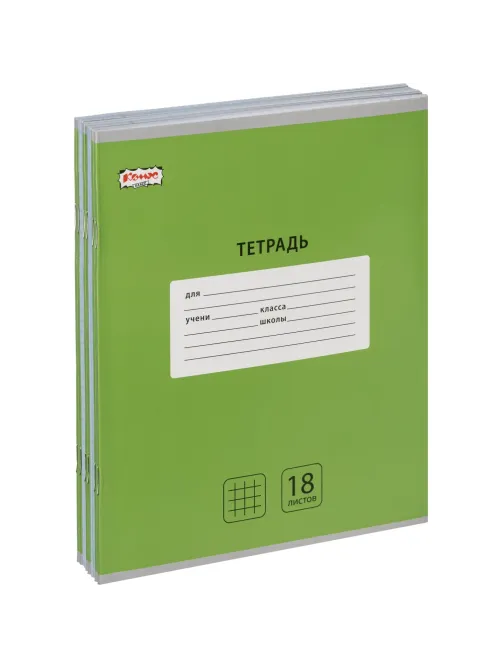Тетрадь школьная А5, 18 л. клетка, Интенсив Зеленый, 10шт/уп арт.1711064