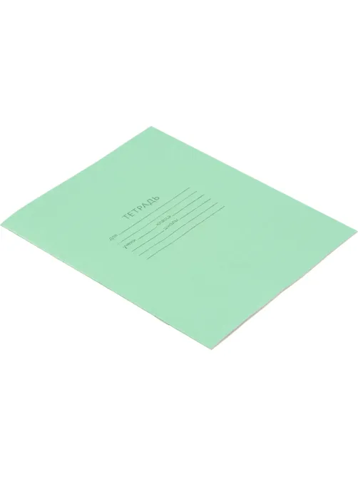 Тетрадь 12л. линейка, офсет №1 012ту11с1 200шт/уп
