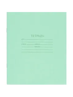 Тетрадь 12л. косая линейка, офсет №1 012ТУ11С4 200шт/уп
